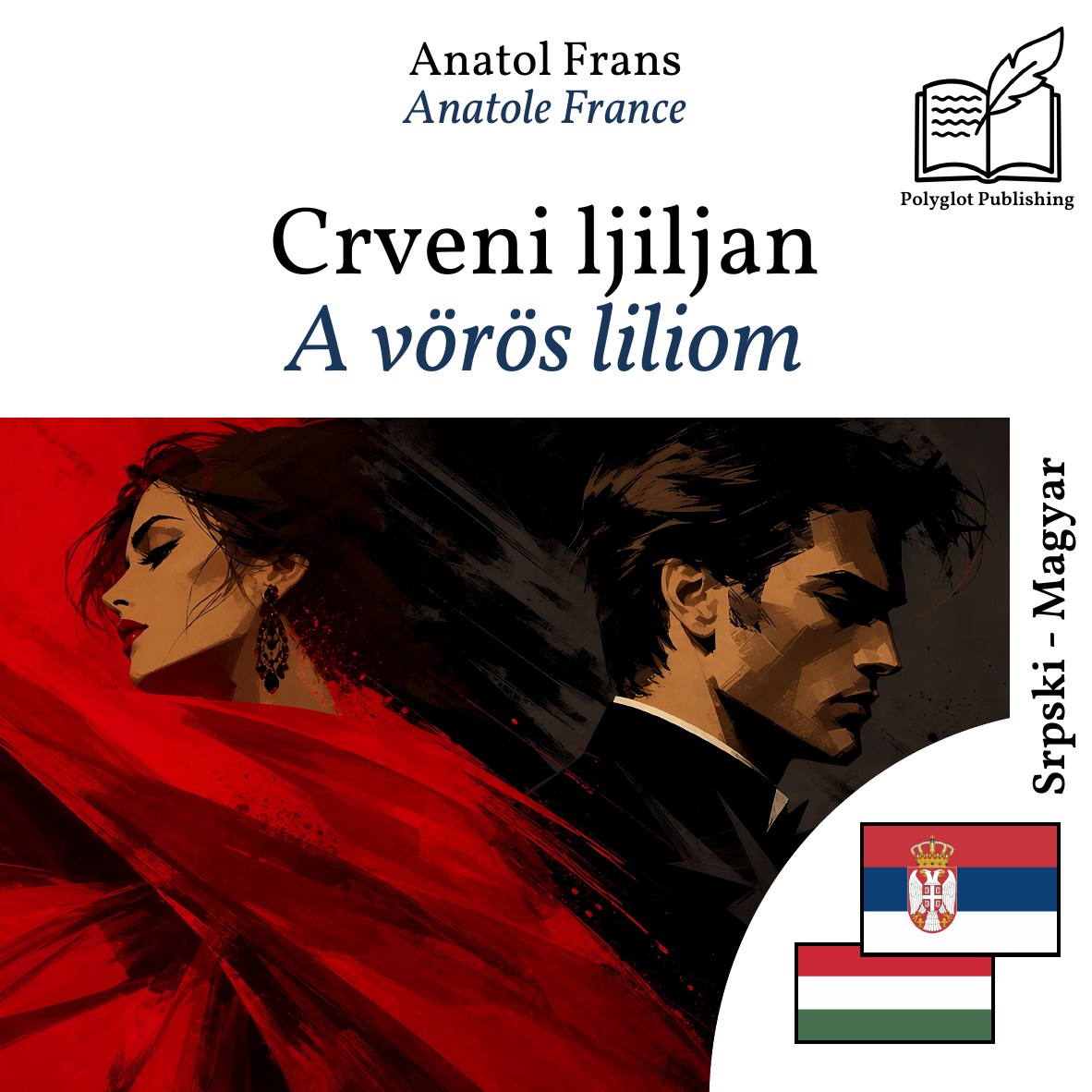 A vörös liliom