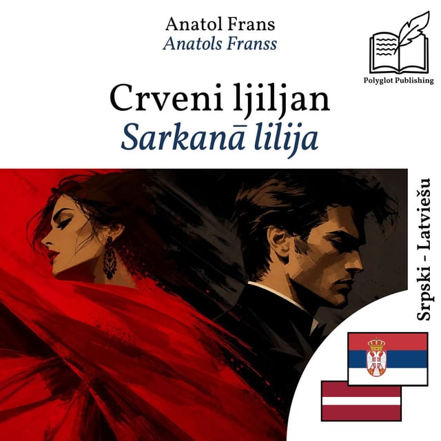 Sarkanā lilija