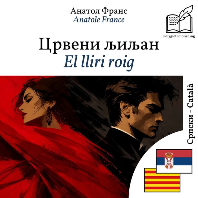El lliri roig
