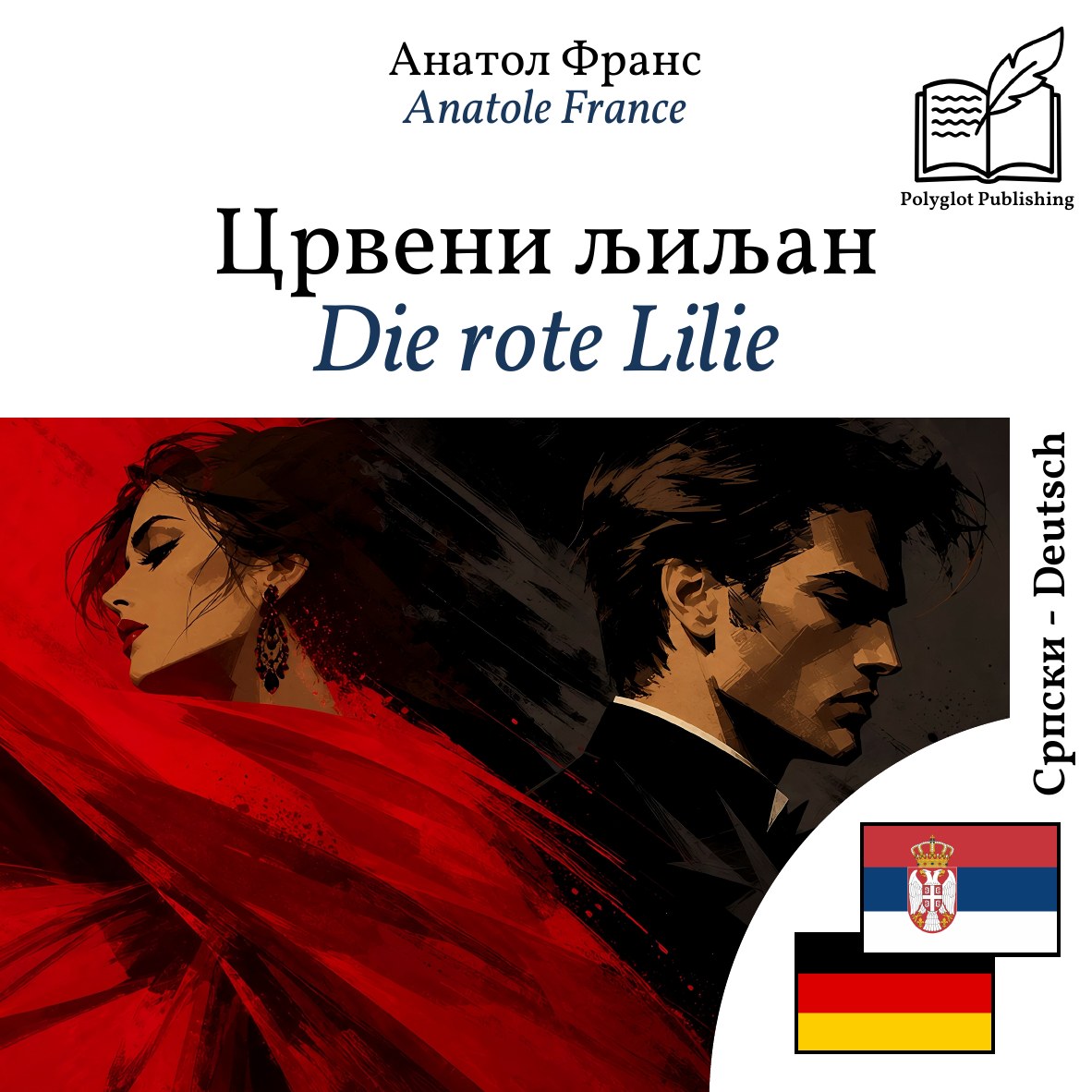 Die rote Lilie