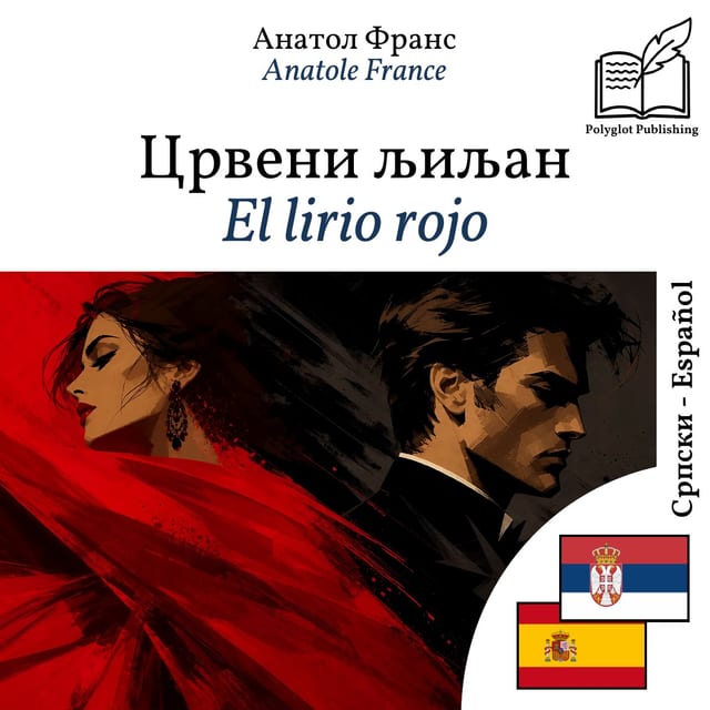 El lirio rojo