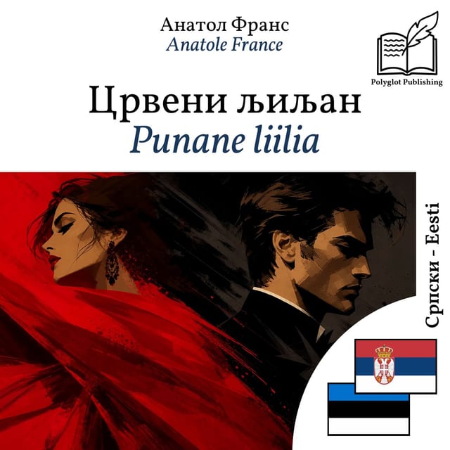 Punane liilia