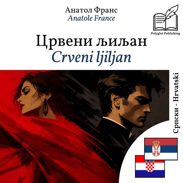 Crveni ljiljan