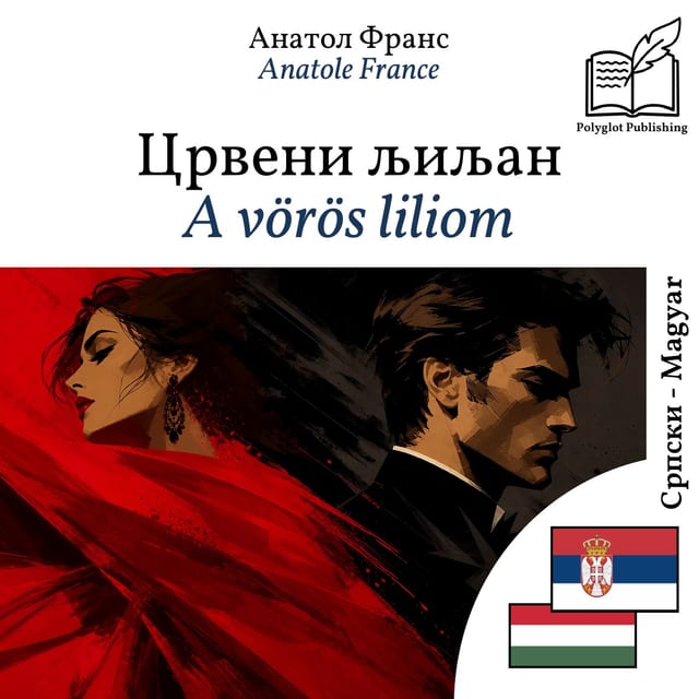 A vörös liliom