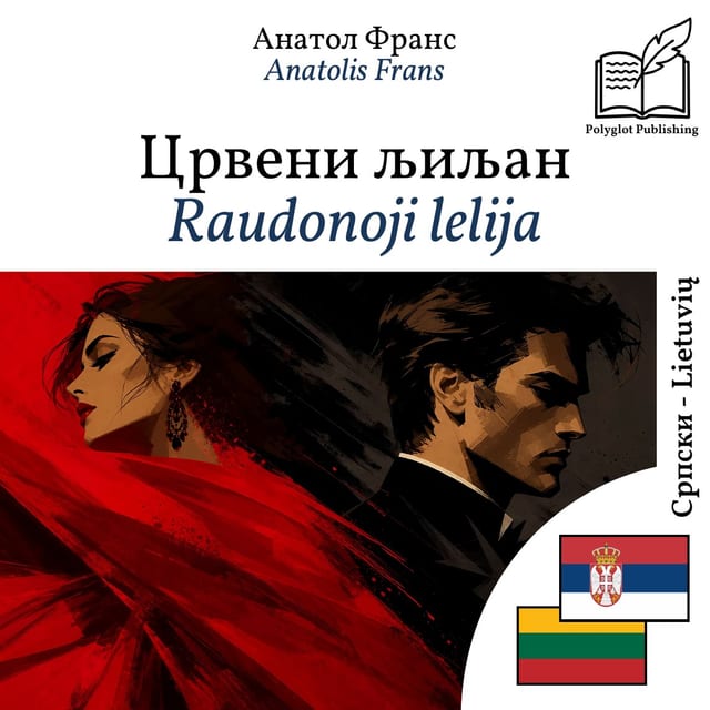 Raudonoji lelija