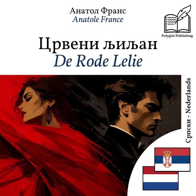 De Rode Lelie
