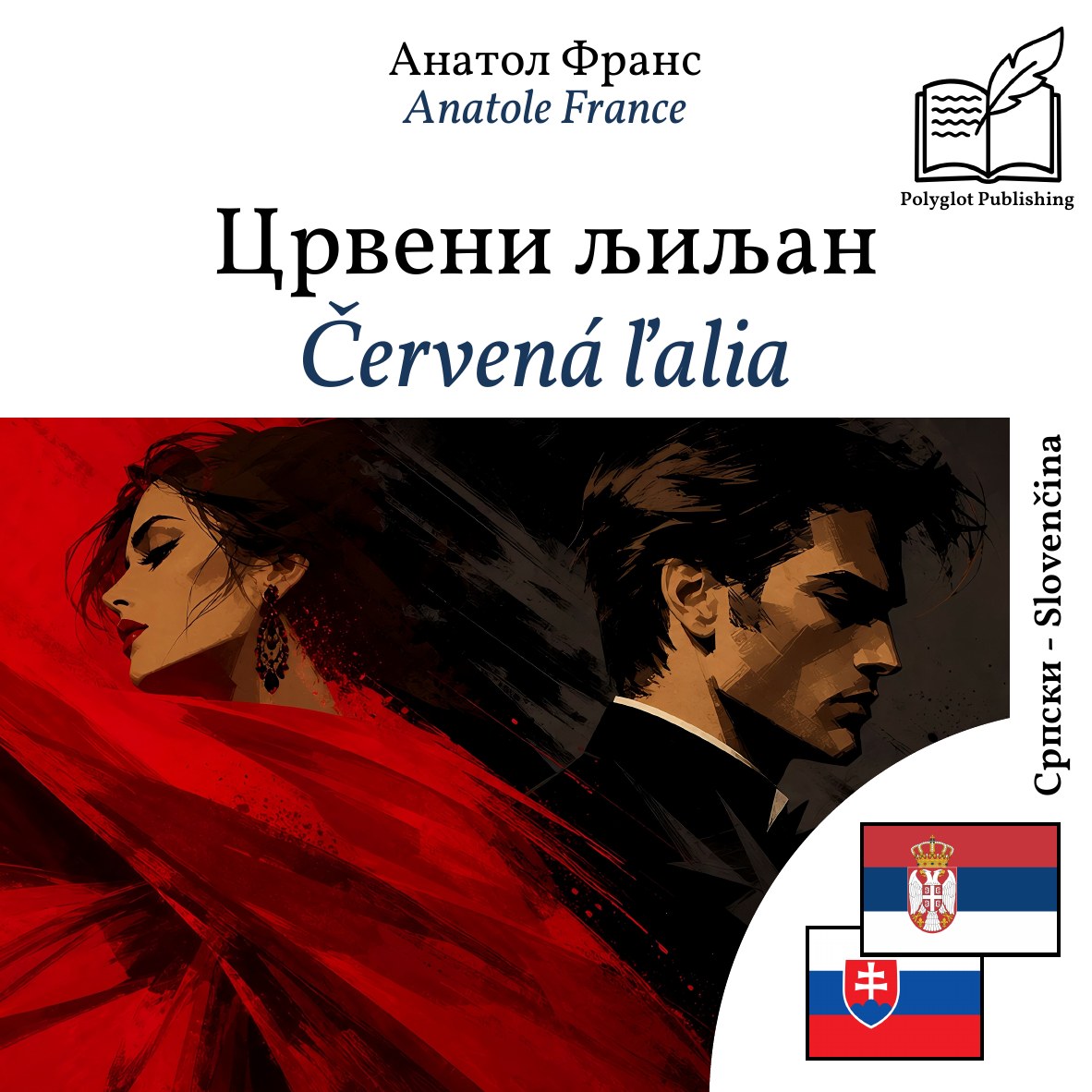 Červená ľalia