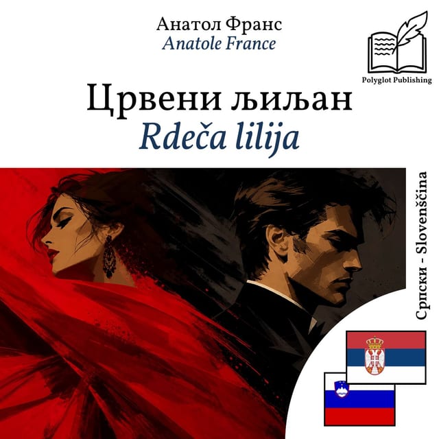 Rdeča lilija