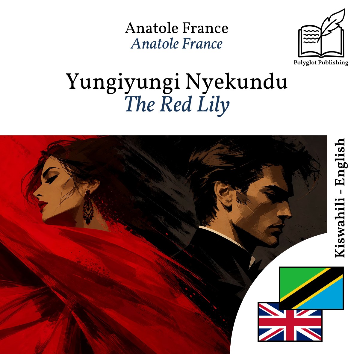 The Red Lily