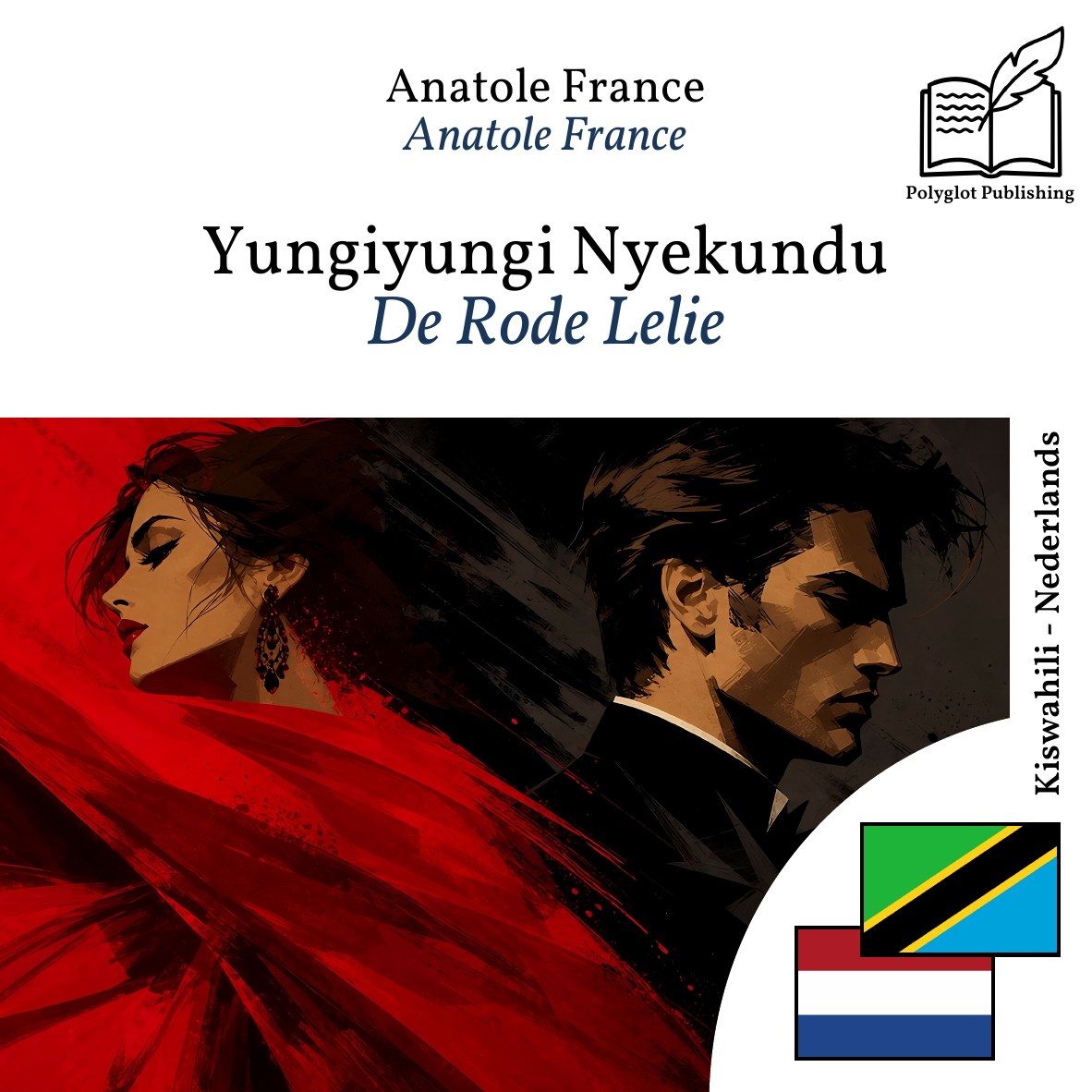 De Rode Lelie