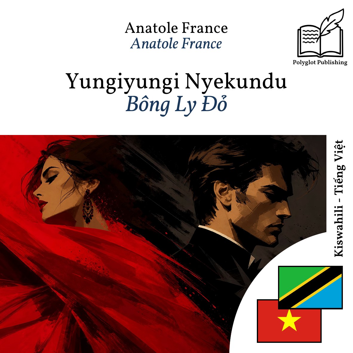 Bông Ly Đỏ