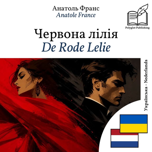 De Rode Lelie