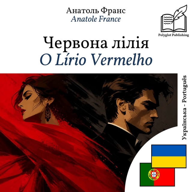 O Lírio Vermelho