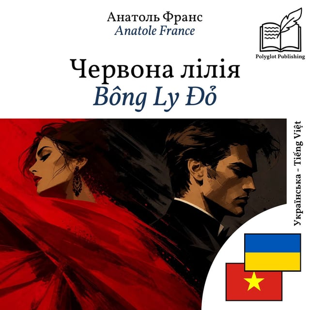 Bông Ly Đỏ