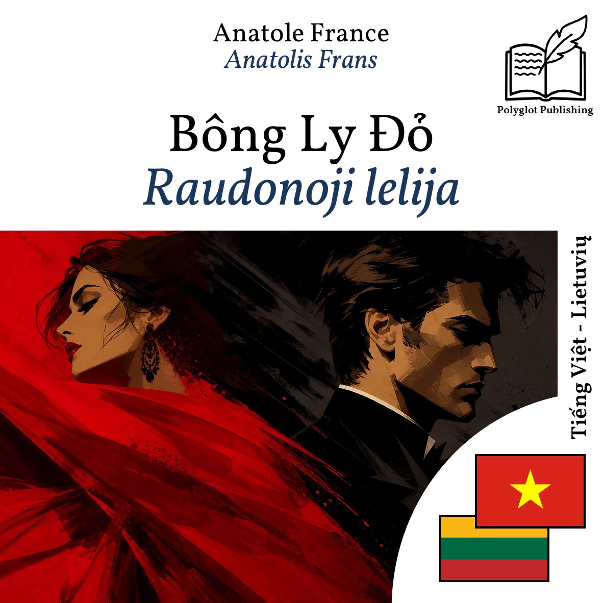 Raudonoji lelija