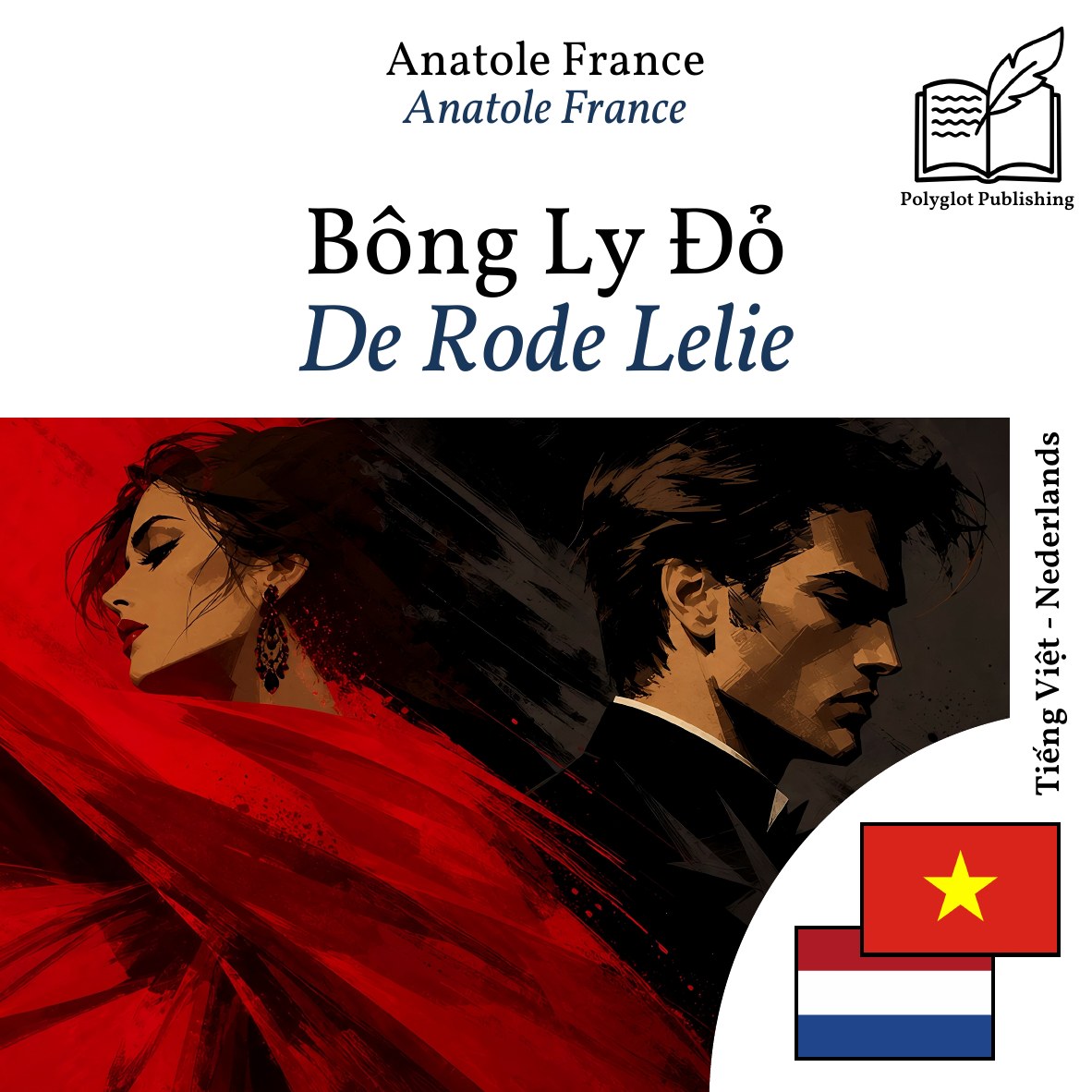 De Rode Lelie