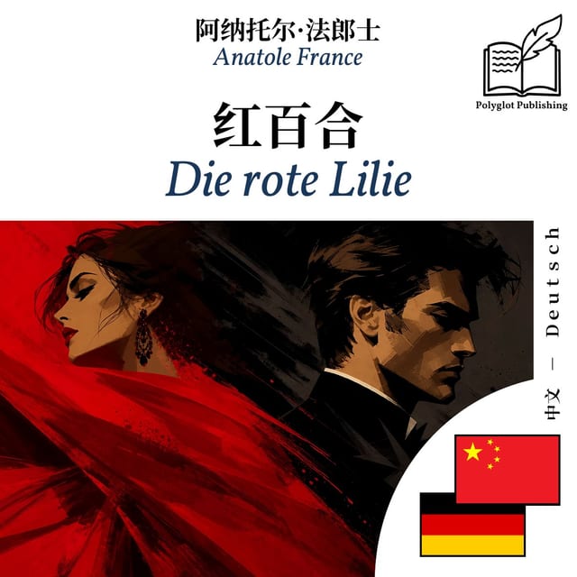 Die rote Lilie