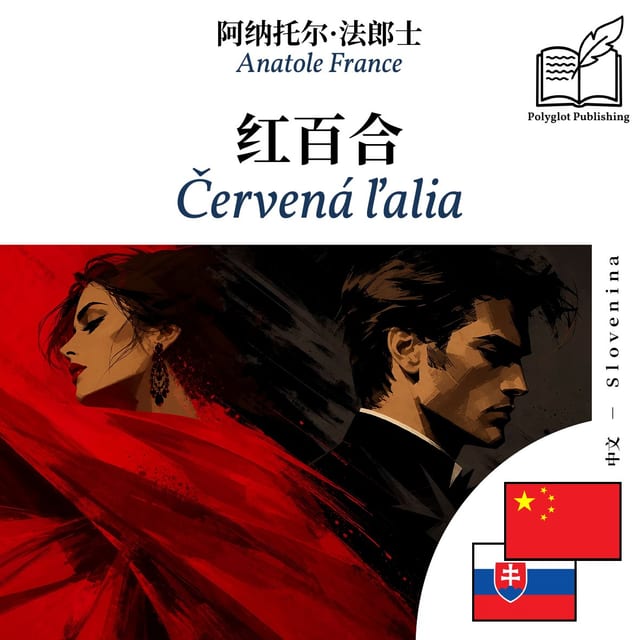 Červená ľalia