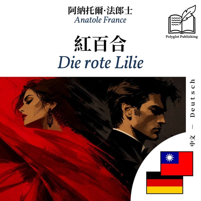 Die rote Lilie
