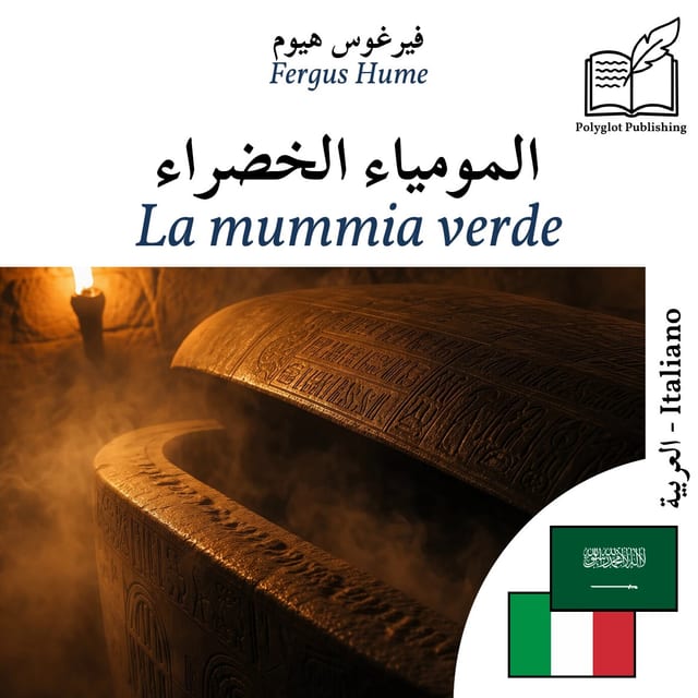 La mummia verde