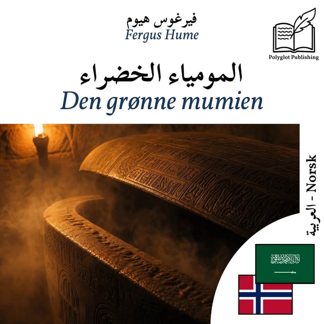 Den grønne mumien