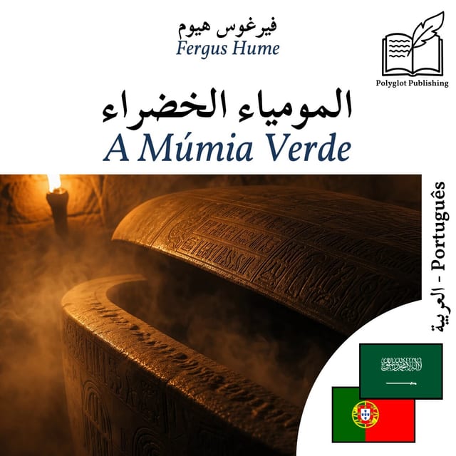 A Múmia Verde