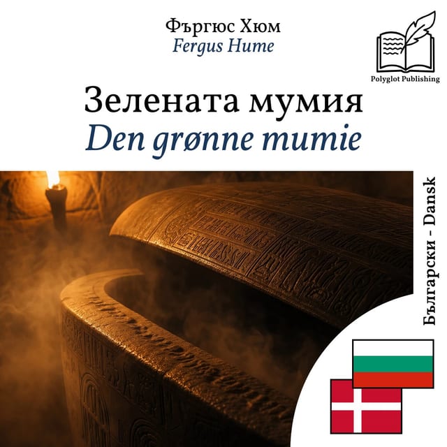 Den grønne mumie