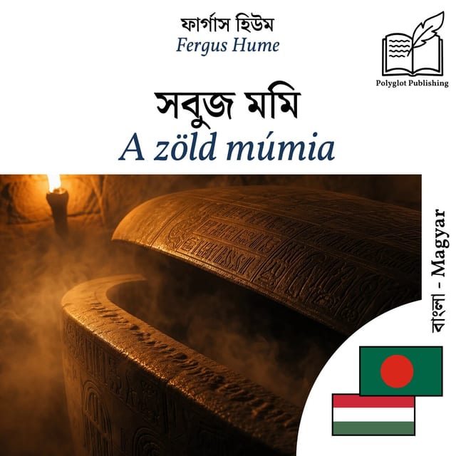 A zöld múmia