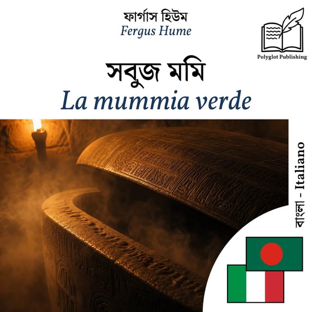 La mummia verde