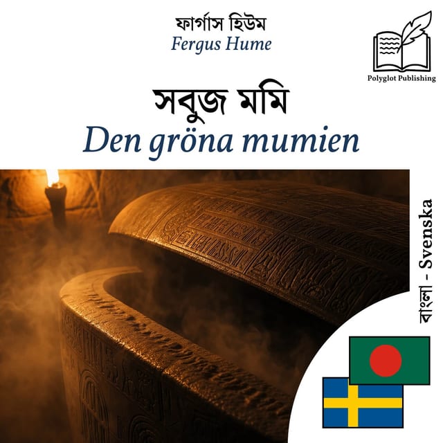 Den gröna mumien