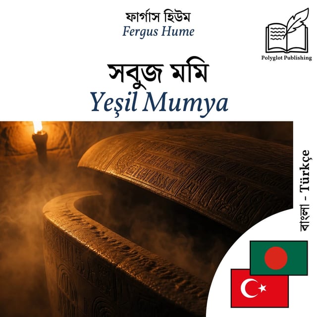 Yeşil Mumya