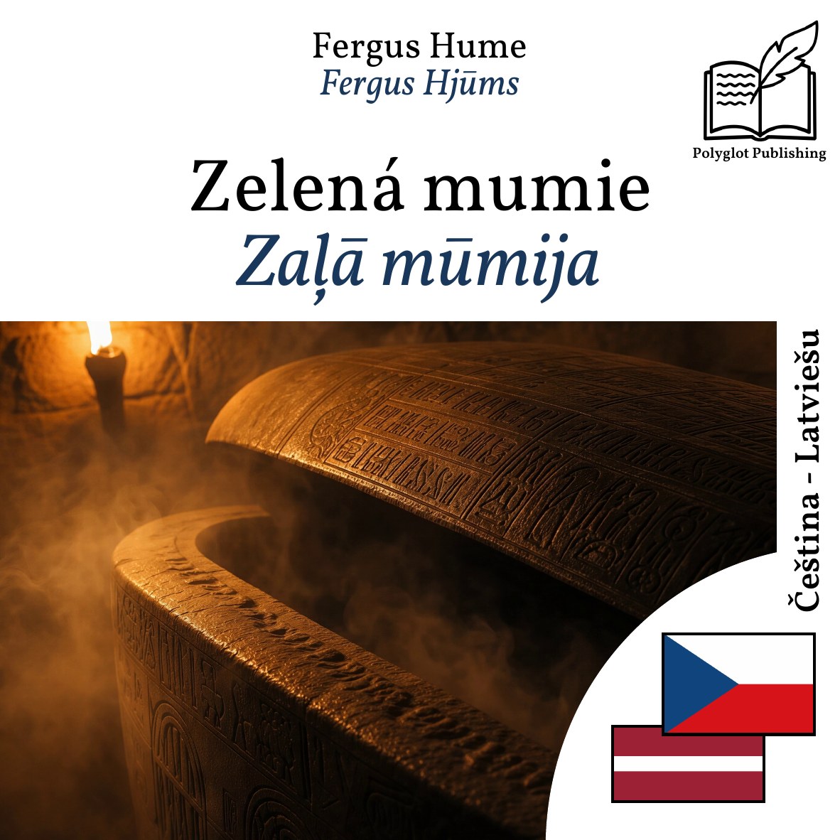 Zaļā mūmija
