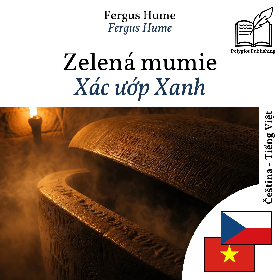Xác ướp Xanh