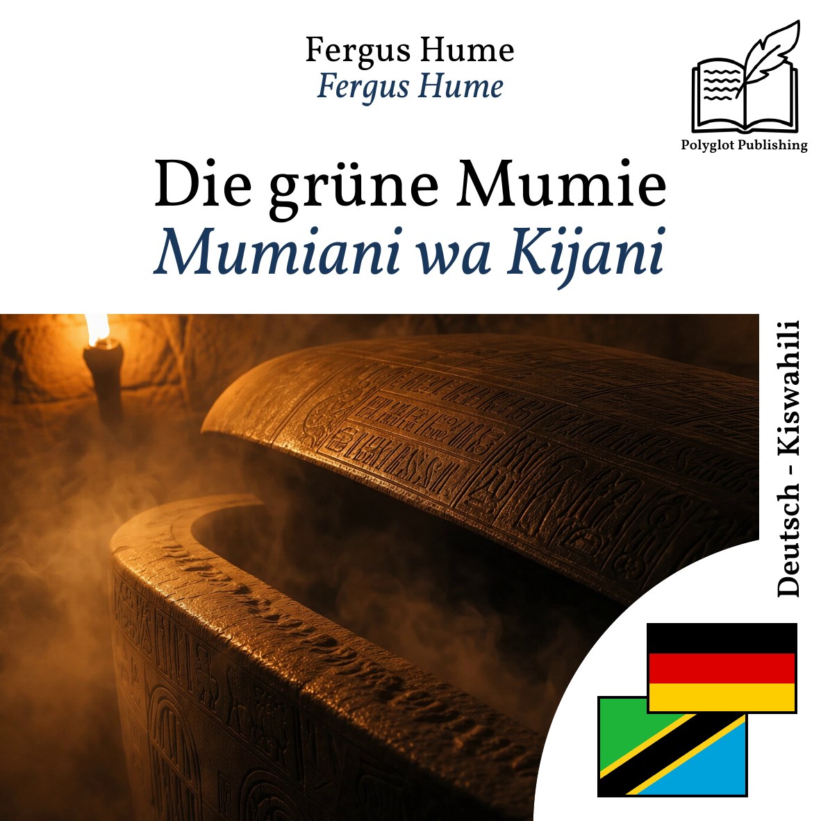 Mumiani wa Kijani