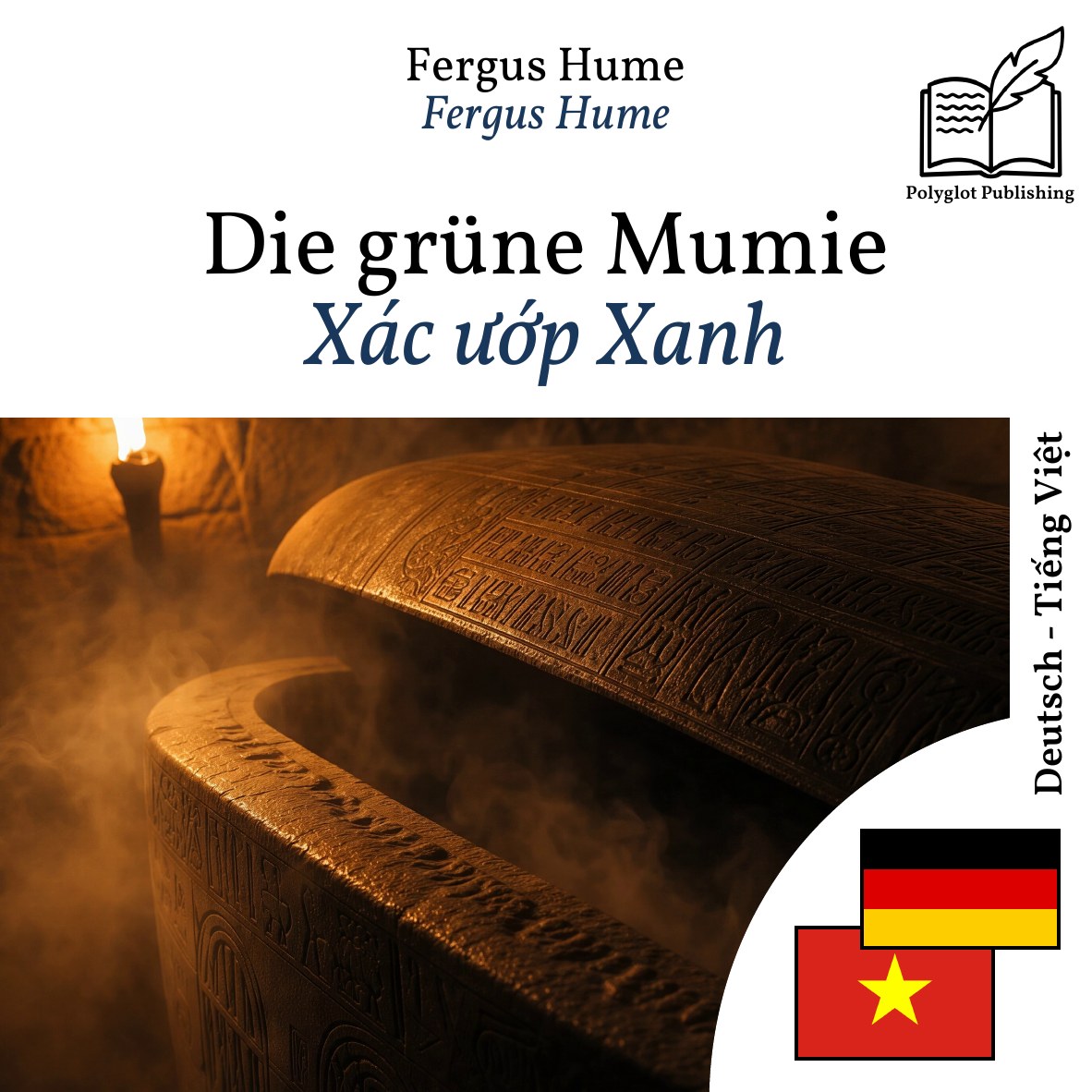 Xác ướp Xanh