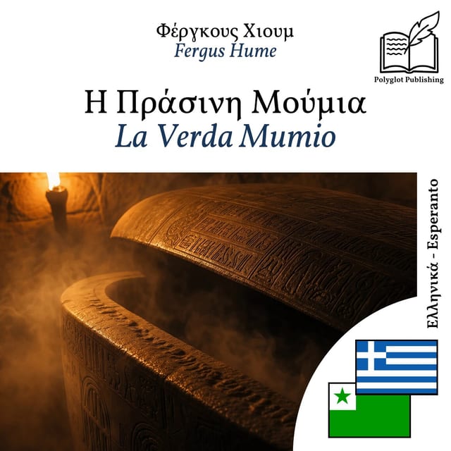 La Verda Mumio