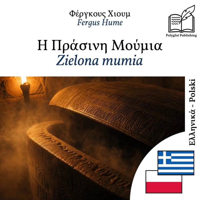 Zielona mumia