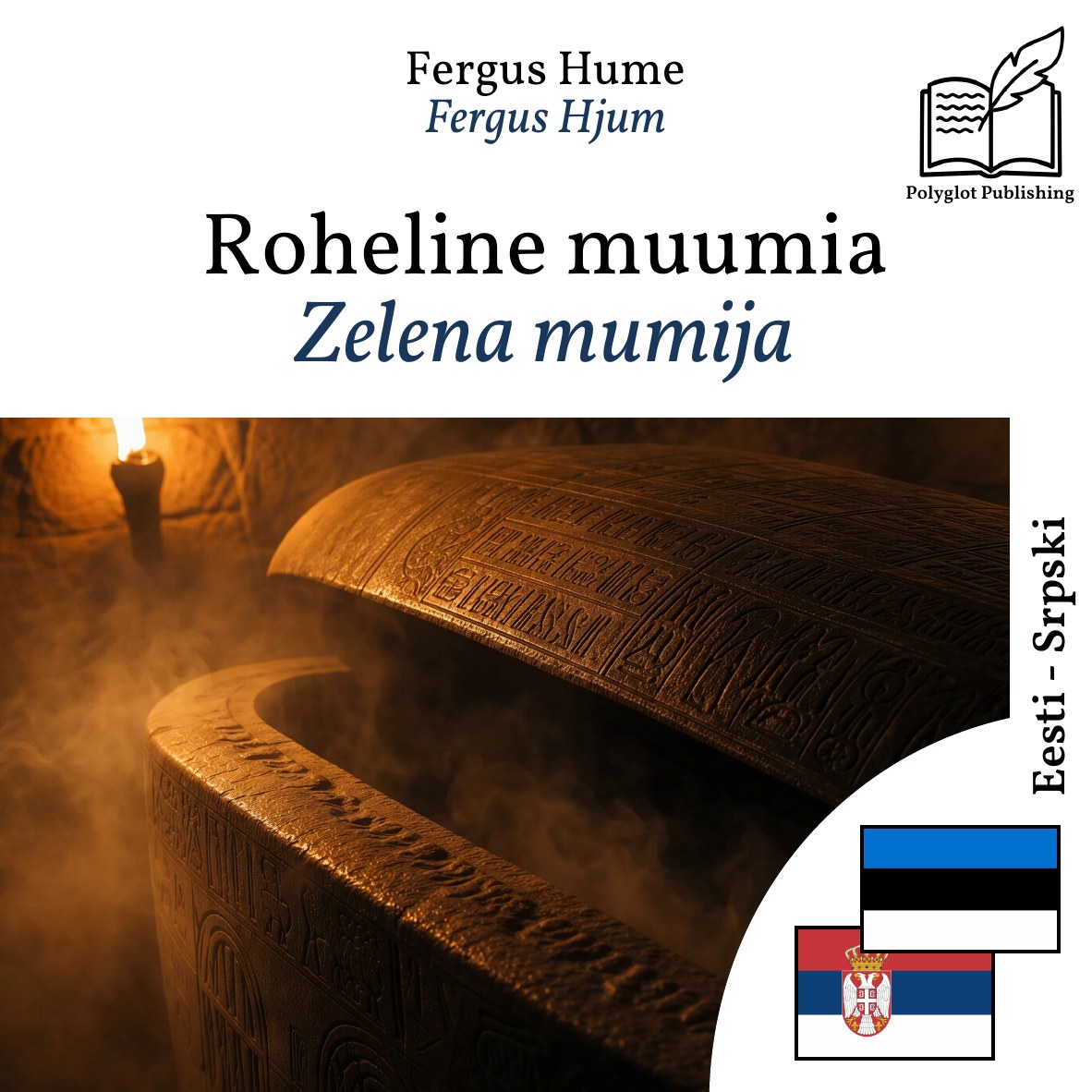Zelena mumija