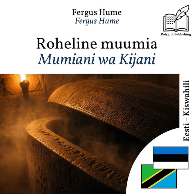 Mumiani wa Kijani