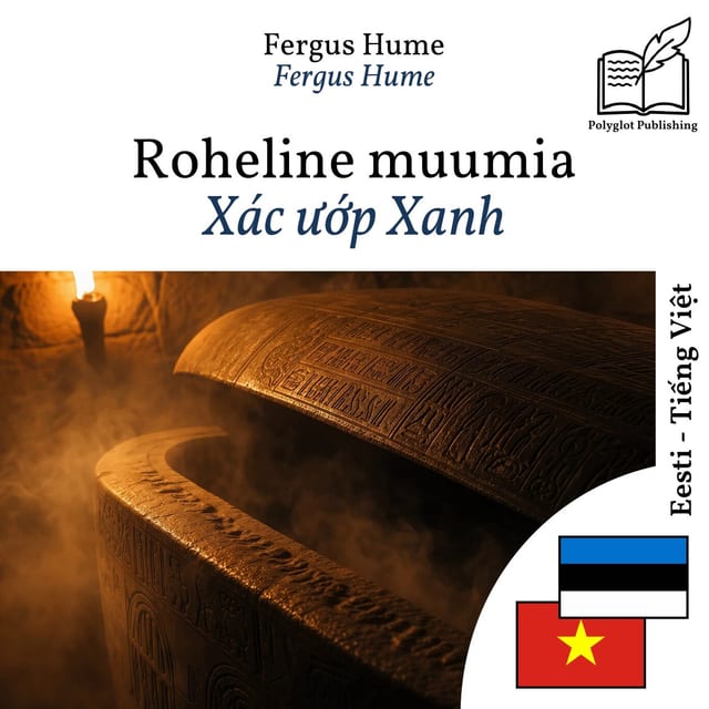 Xác ướp Xanh
