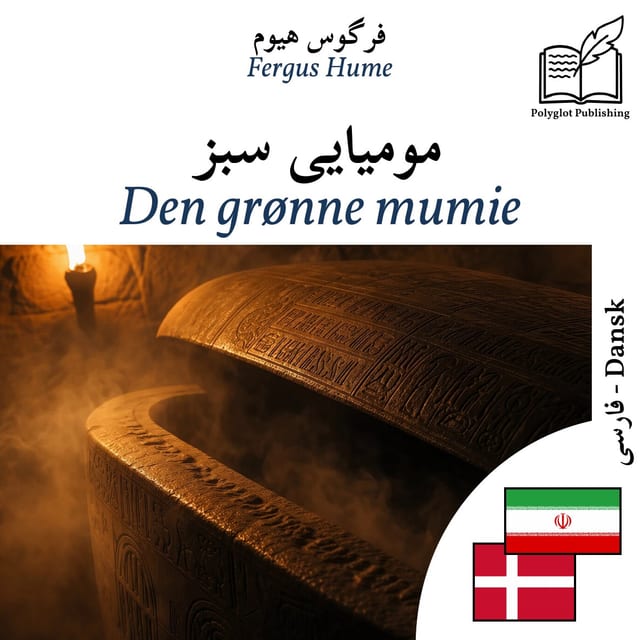 Den grønne mumie