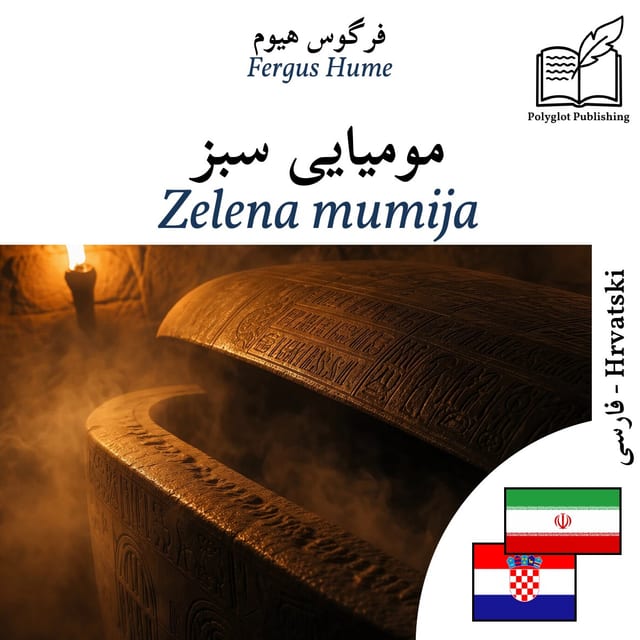 Zelena mumija