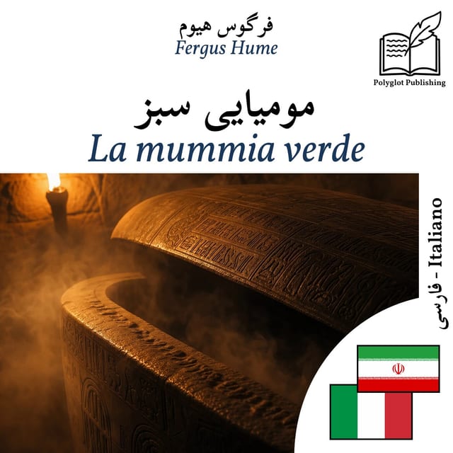 La mummia verde