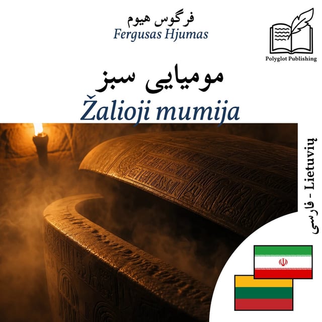 Žalioji mumija