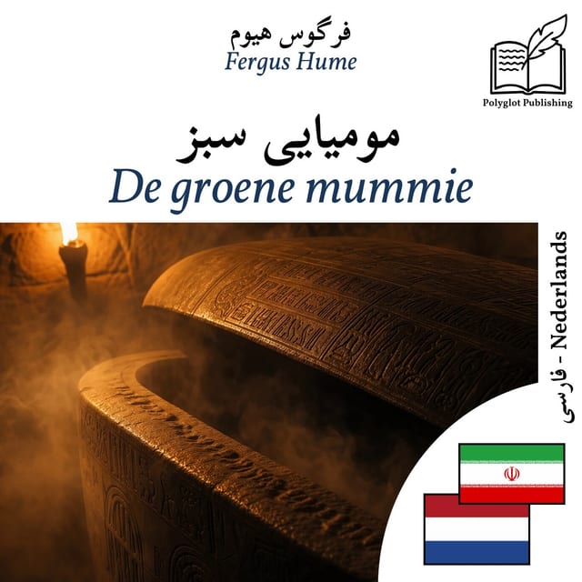 De groene mummie