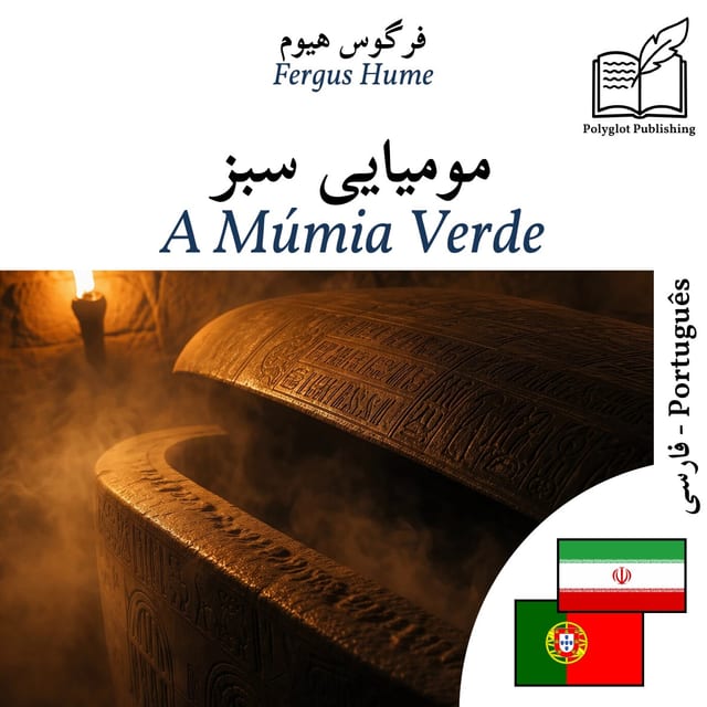 A Múmia Verde