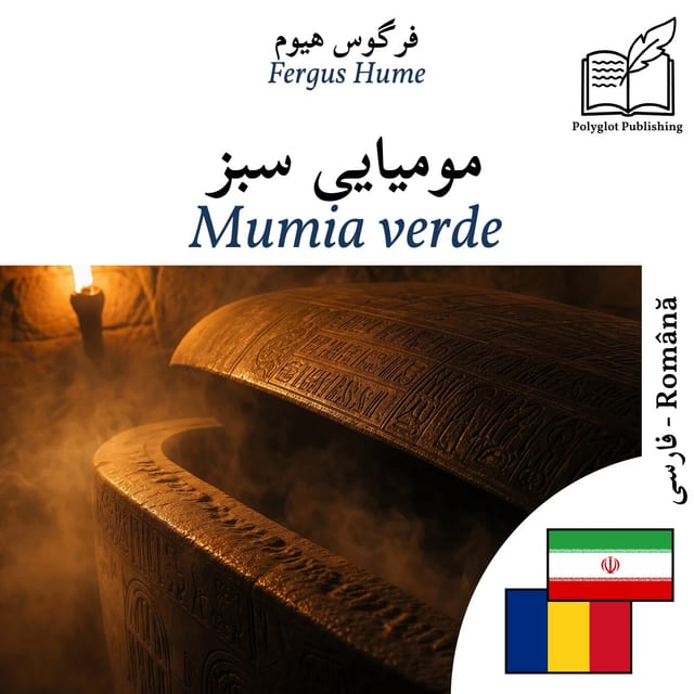 Mumia verde