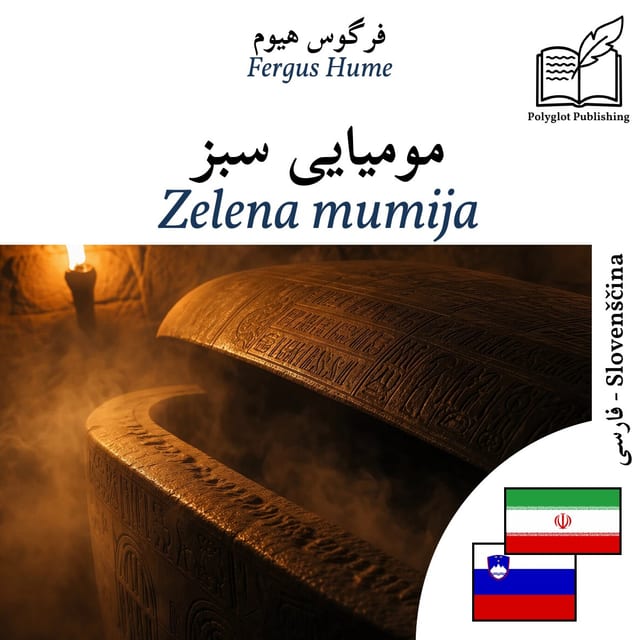 Zelena mumija