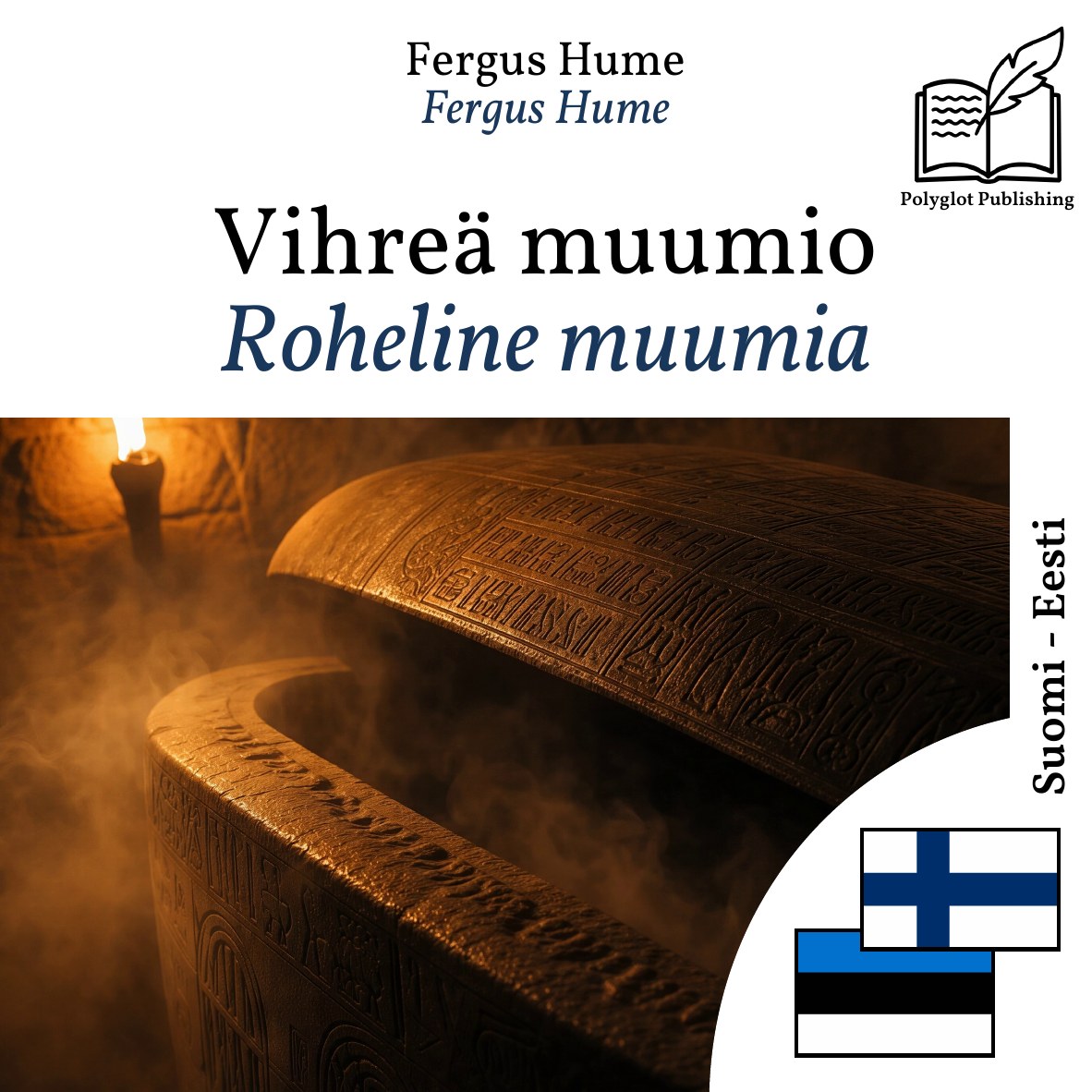 Roheline muumia