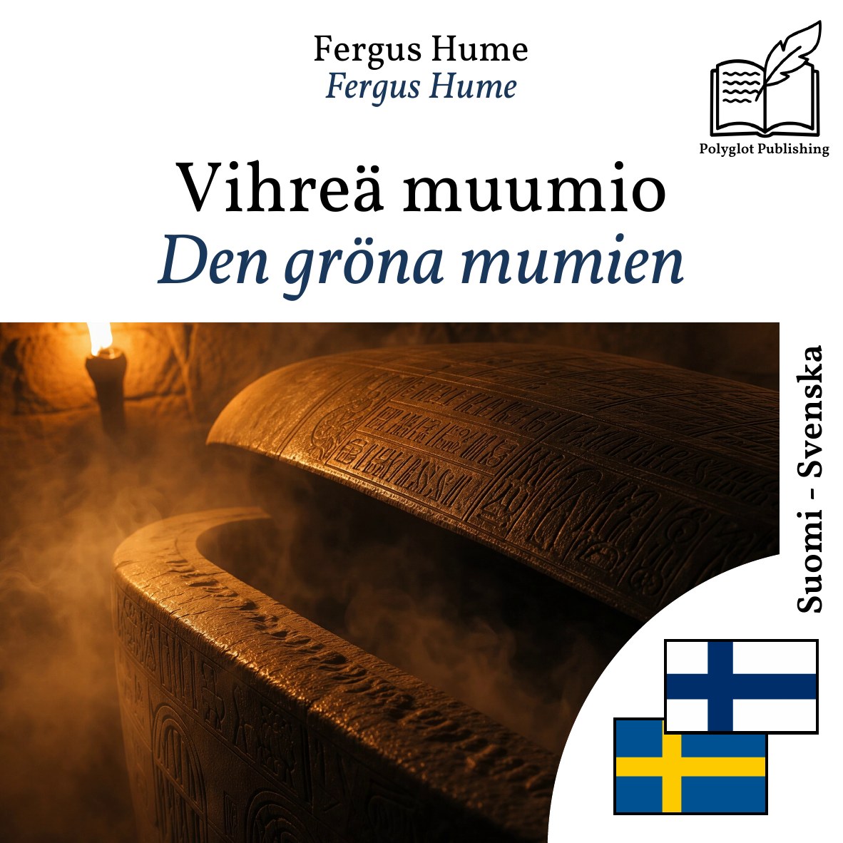 Den gröna mumien